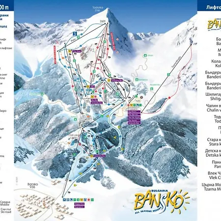 Апартамент 2 Bed 2 Bath, 4 Min Walk To Slope, Predela2,